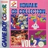 Konami GB Collection Vol.2